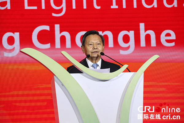 图片默认标题_fororder_中国轻工业联合会会长张崇和致辞--（摄影-高学兵）2