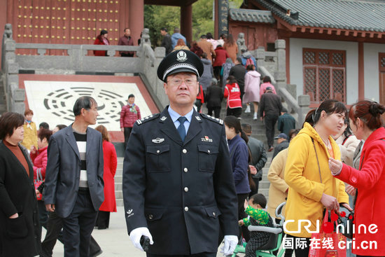 【河南供稿】河南省灵宝市公安局圆满完成老子诞辰2590周年大会安保工作