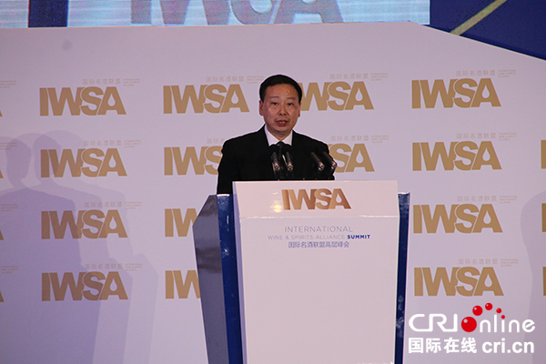 图片默认标题_fororder_宜宾市委副书记邓正权致辞--（摄影--高学兵）1