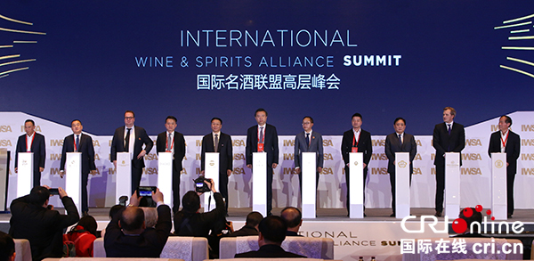 图片默认标题_fororder_11家联盟成员发起《联盟公益倡议》--（摄影-高学兵）