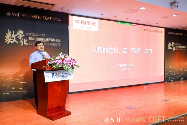 金融加盟排行_厦门金融政策综合力度排名全国第三上半年落地68个金融招商项目