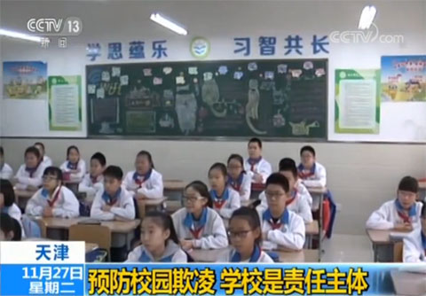 图片默认标题_fororder_4-3