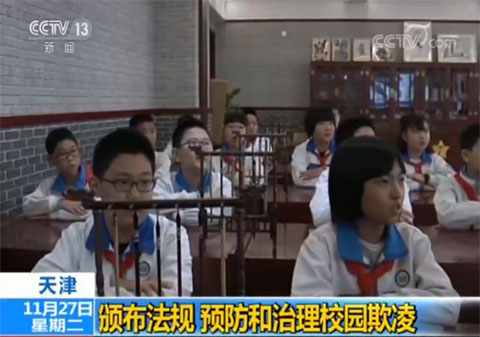 图片默认标题_fororder_4-2