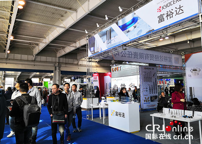 09【吉林】【原创】【CRI看吉林（标题）】2019中国长春先进装备制造业博览会开幕