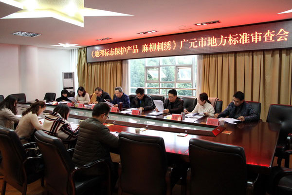 图片默认标题_fororder_1