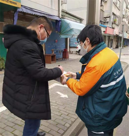 （苏州邮政供稿 交通运输列表 三吴大地苏州 移动版 ）疫情之下 苏州民生工作“邮”保障