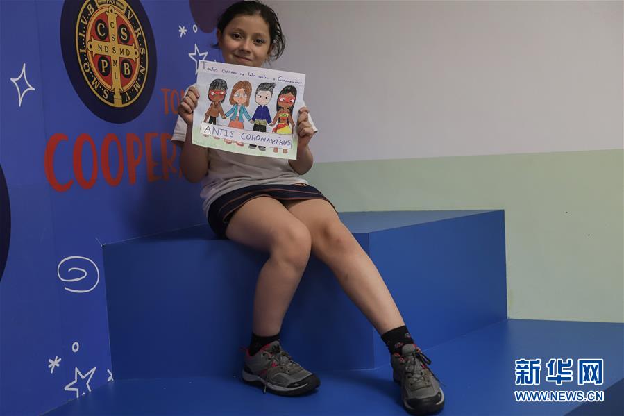 巴西女孩作画支持中国抗击疫情
