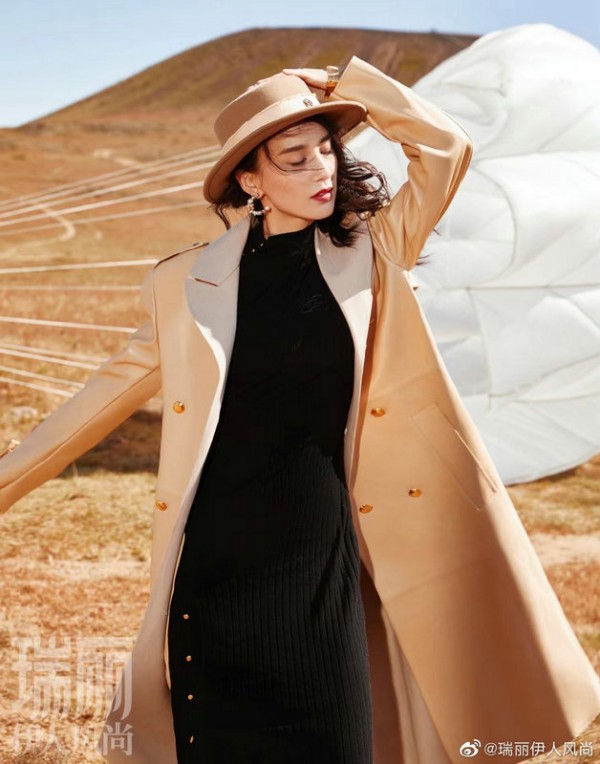 Aktris Tiongkok Huang Shengyi Naik ke Sampul Majalah