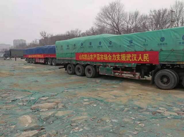 山东匡山集团有限责任公司王万喜同志获评“全国优秀企业家”称号 山东匡山集团有限责任公司王万喜同志获评“全国优秀企业家”称号