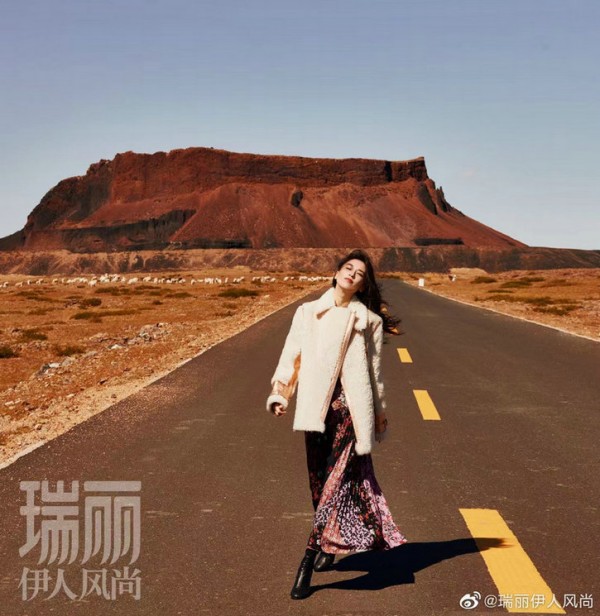 Aktris Tiongkok Huang Shengyi Naik ke Sampul Majalah