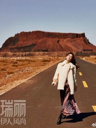 Aktris Tiongkok Huang Shengyi Naik ke Sampul Majalah
