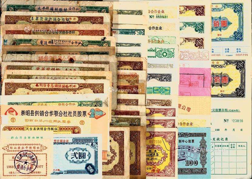 图片默认标题_fororder_timg (2)