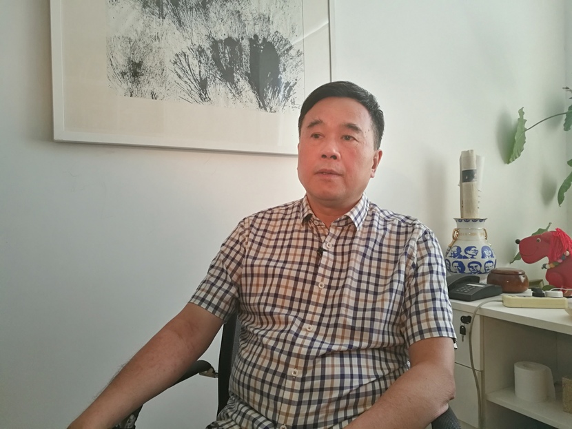 图片默认标题_fororder_IMG_20180530_115742