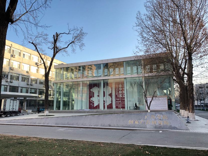 图片默认标题_fororder_微信图片_20181218145915