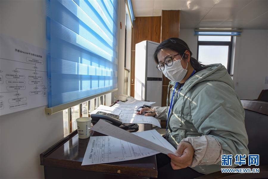 新华网■湖北孝感：“生命热线”助“抗疫”