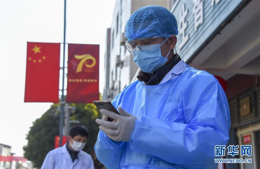 新华网■湖北孝感：“生命热线”助“抗疫”