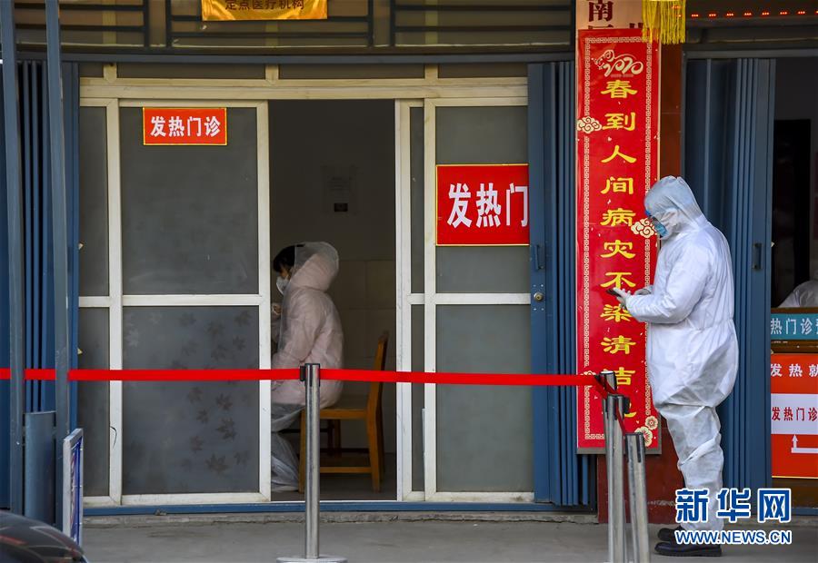 新华网■湖北孝感：“生命热线”助“抗疫”