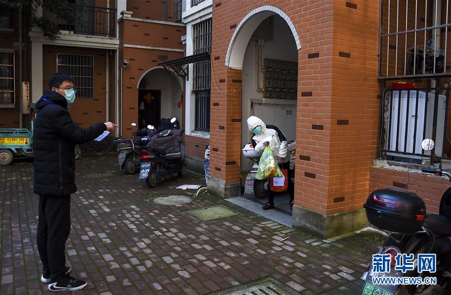 新华网■湖北孝感：“生命热线”助“抗疫”