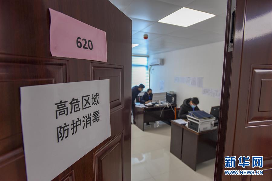 新华网■湖北孝感：“生命热线”助“抗疫”