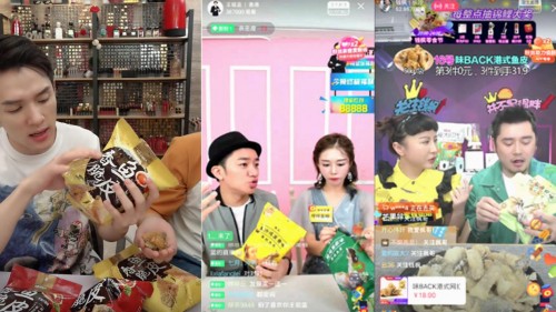 味BACK鱼皮养成记：30年 让全民爱上鱼皮开云APP 开云官网入口味道(图6)