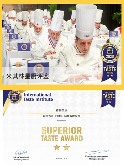 味BACK鱼皮养成记：30年 让全民爱上鱼皮开云APP 开云官网入口味道(图3)