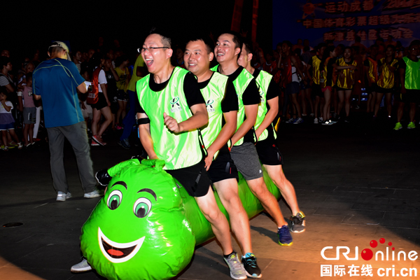 图片默认标题_fororder_微信图片_20170821145408