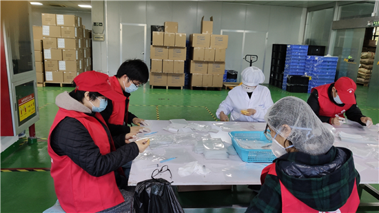 (相城区宣传部供稿 公益列表 三吴大地苏州 移动版)众志成城战疫情 苏州相城区1588名志愿者齐上阵