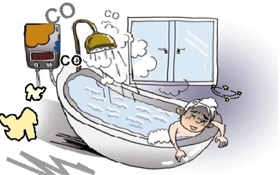 一氧化碳中毒事件屡发生 提醒：洗澡取暖勤通风