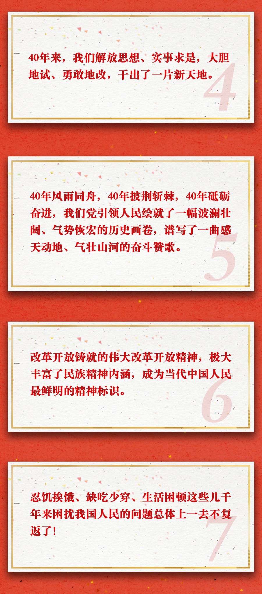 图片默认标题_fororder_2018121813574093079