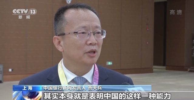 习近平主席在第三届进博会开幕式上的主旨演讲引发与会嘉宾热烈反响
