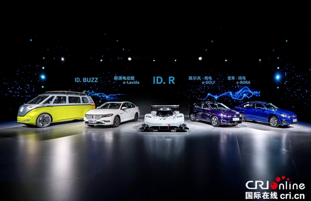 汽车频道【供稿】【新能源图】大众汽车品牌揭幕三款专为中国打造的崭新纯电动车型