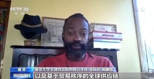 多国人士：中国政策为世界经济指明方向