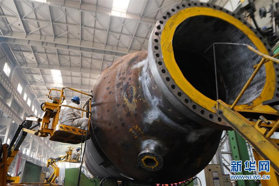 「新华网」有序复工复产