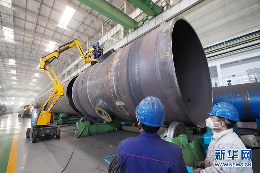 「新华网」有序复工复产