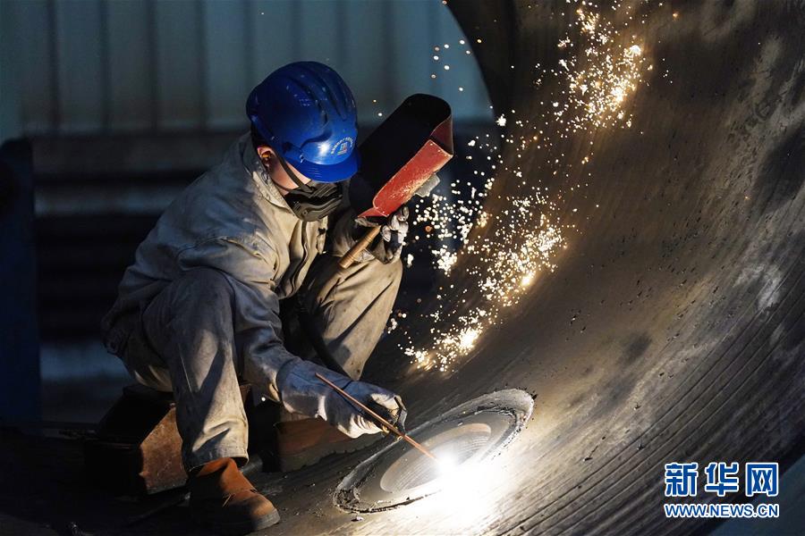 「新华网」有序复工复产