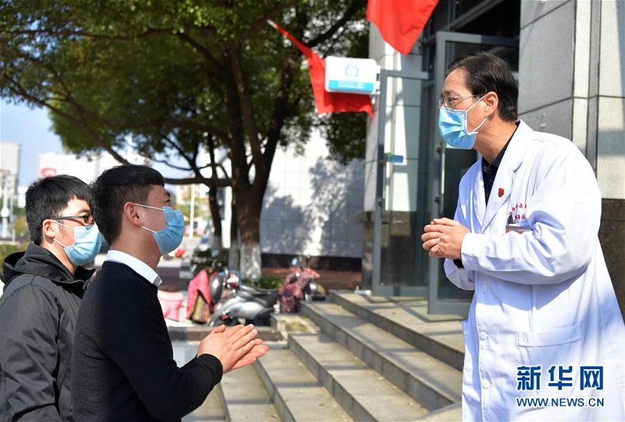 新华网@你战“疫” 我送饭