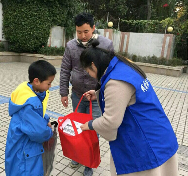 图片默认标题_fororder_1