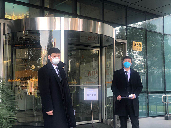 #澎湃新闻网#严防死守！复工首日的上海，各行各业都在把住自己的