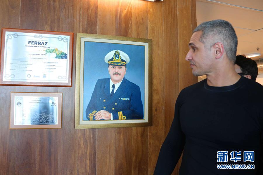 「新华网」中国南极考察队拜访巴西费拉兹站