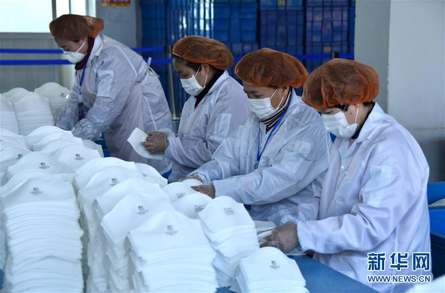 「新华网」河北：加紧生产防疫物资