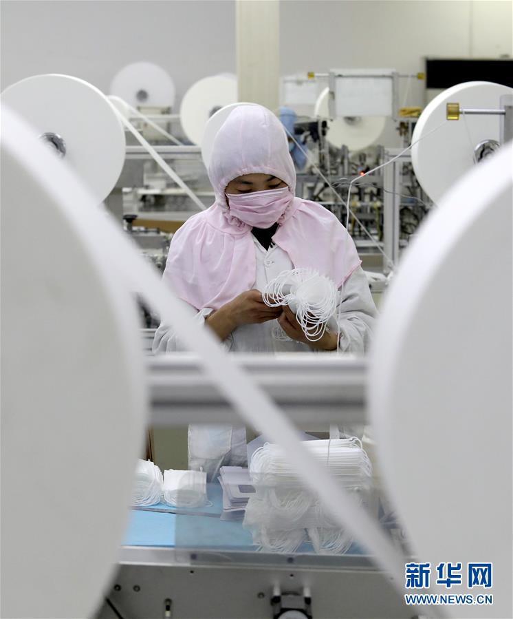「新华网」河北：加紧生产防疫物资