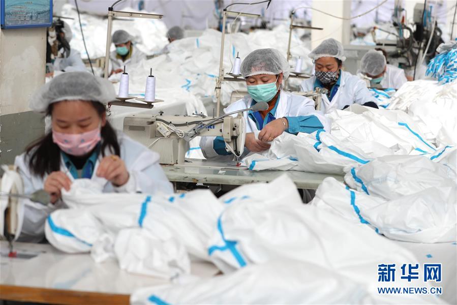 「新华网」河北：加紧生产防疫物资