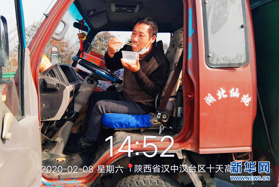 新华网■身边的“战疫”|隔离病毒，隔离不了爱心！湖北肖师傅在