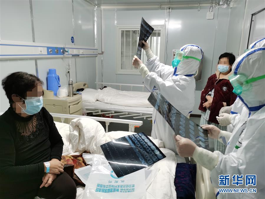 「新华网」雷神山医院救治新冠肺炎患者