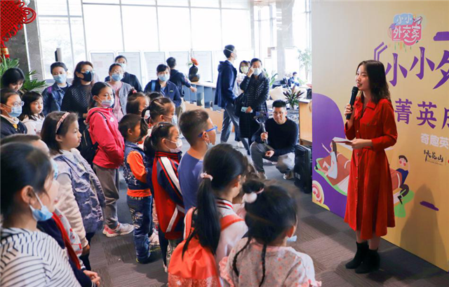 第五届《小小外交家》交流展示活动在武汉启动