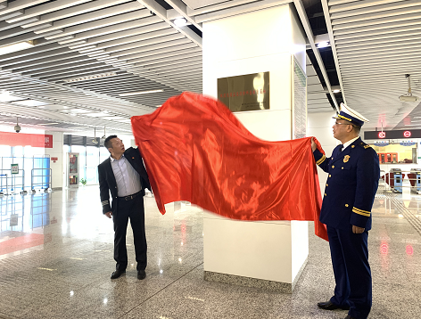重庆轨道交通 “119消防宣传月”主题活动在赖家桥站正式启动