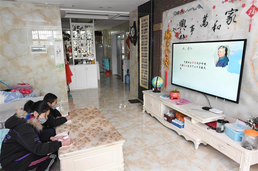#新华网#江西：线上教学 停课不停学