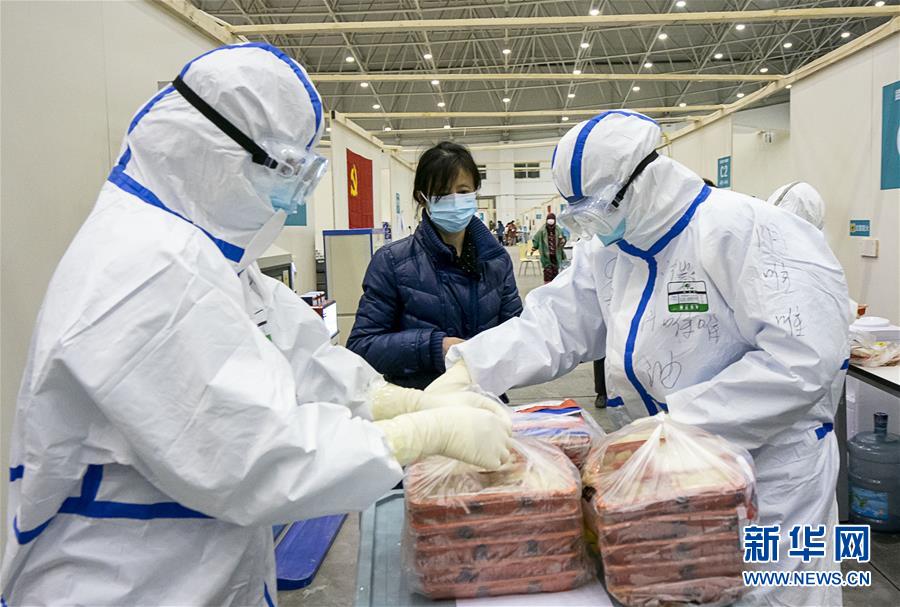 【新华网】武汉方舱医院有序运行