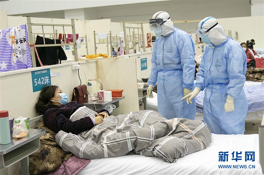 【新华网】武汉方舱医院有序运行
