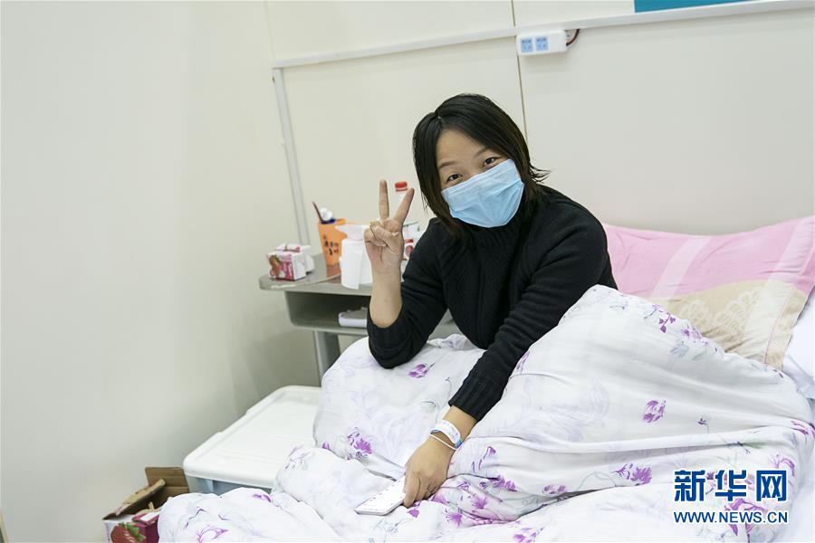 【新华网】武汉方舱医院有序运行